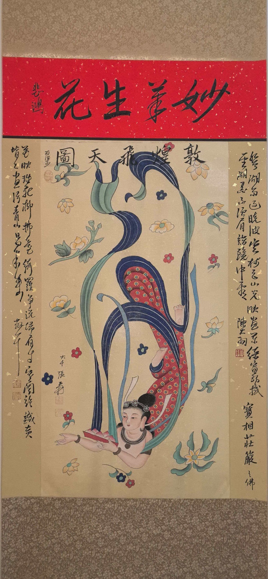 绢本敦煌神女图