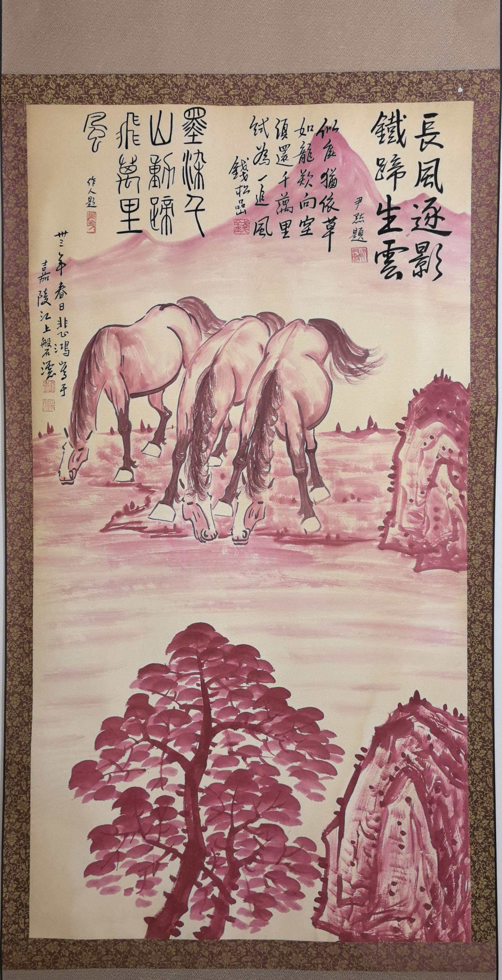 饮马图