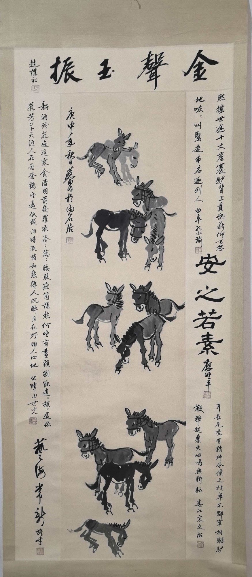 群驴图