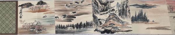 山水册页