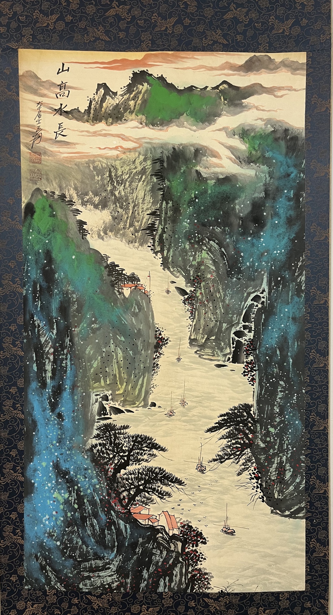 泼彩山水图