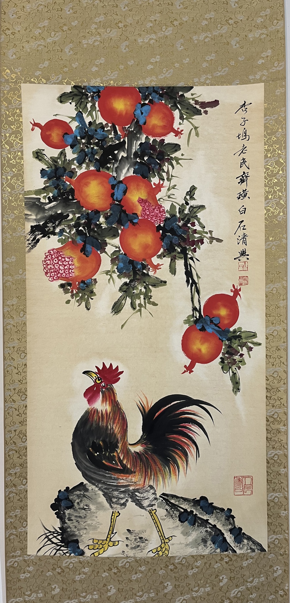石榴公鸡