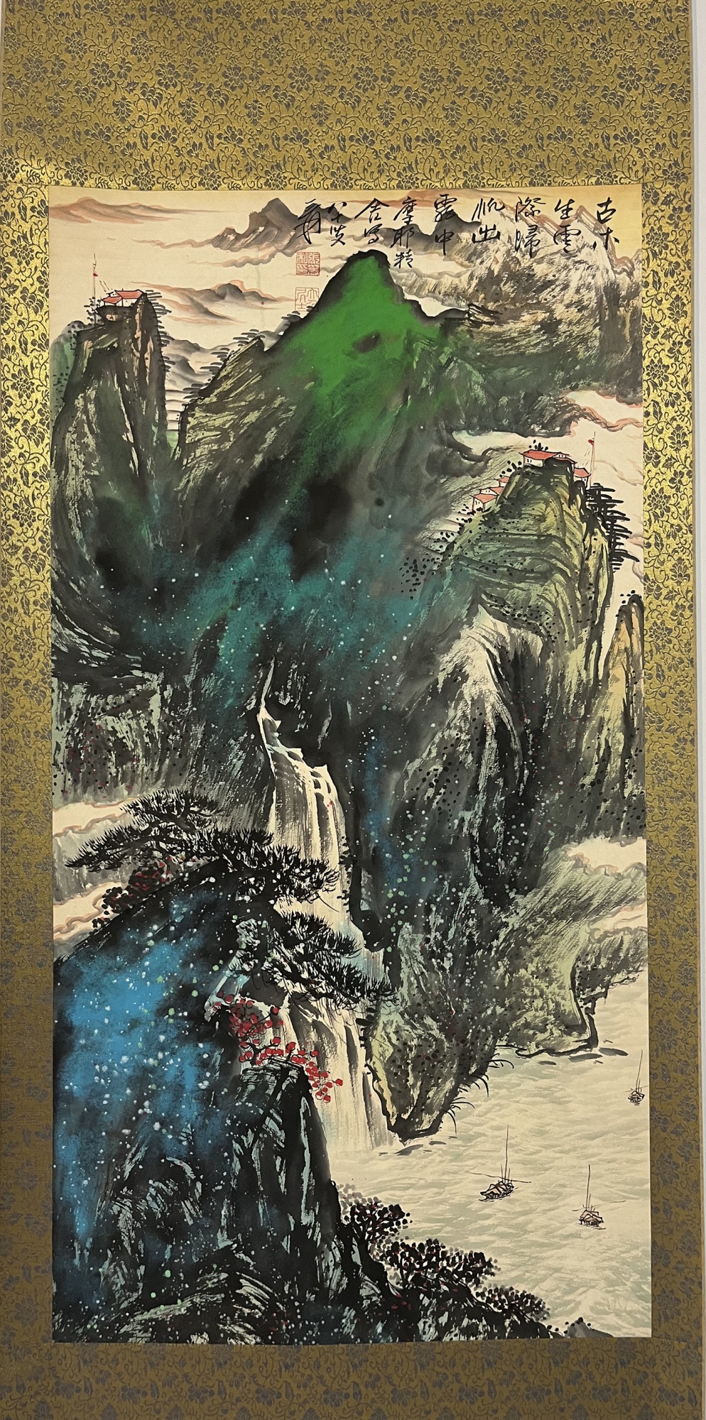 泼彩山水