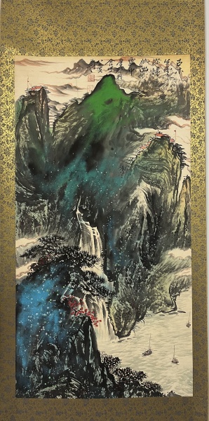 泼彩山水