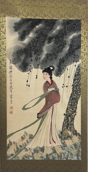 仕女图
