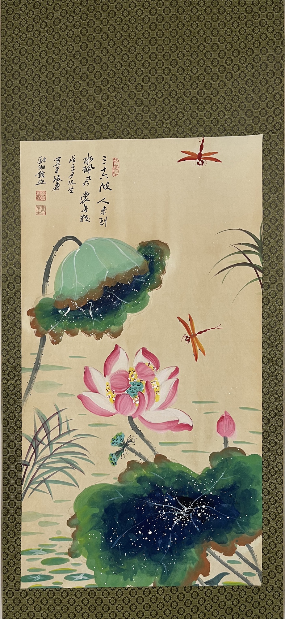  泼彩荷花