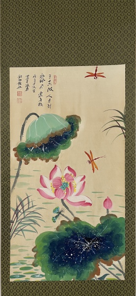  泼彩荷花