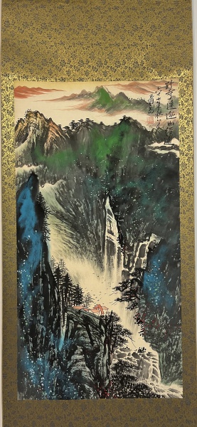 泼彩山水