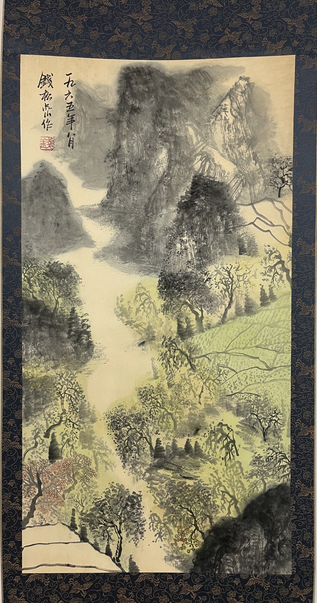 山水图