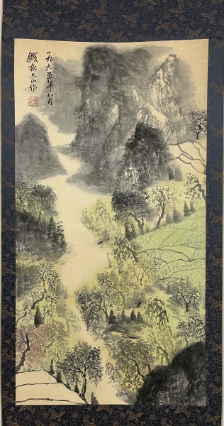 山水图
