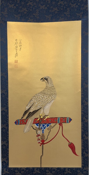 孤鹰图