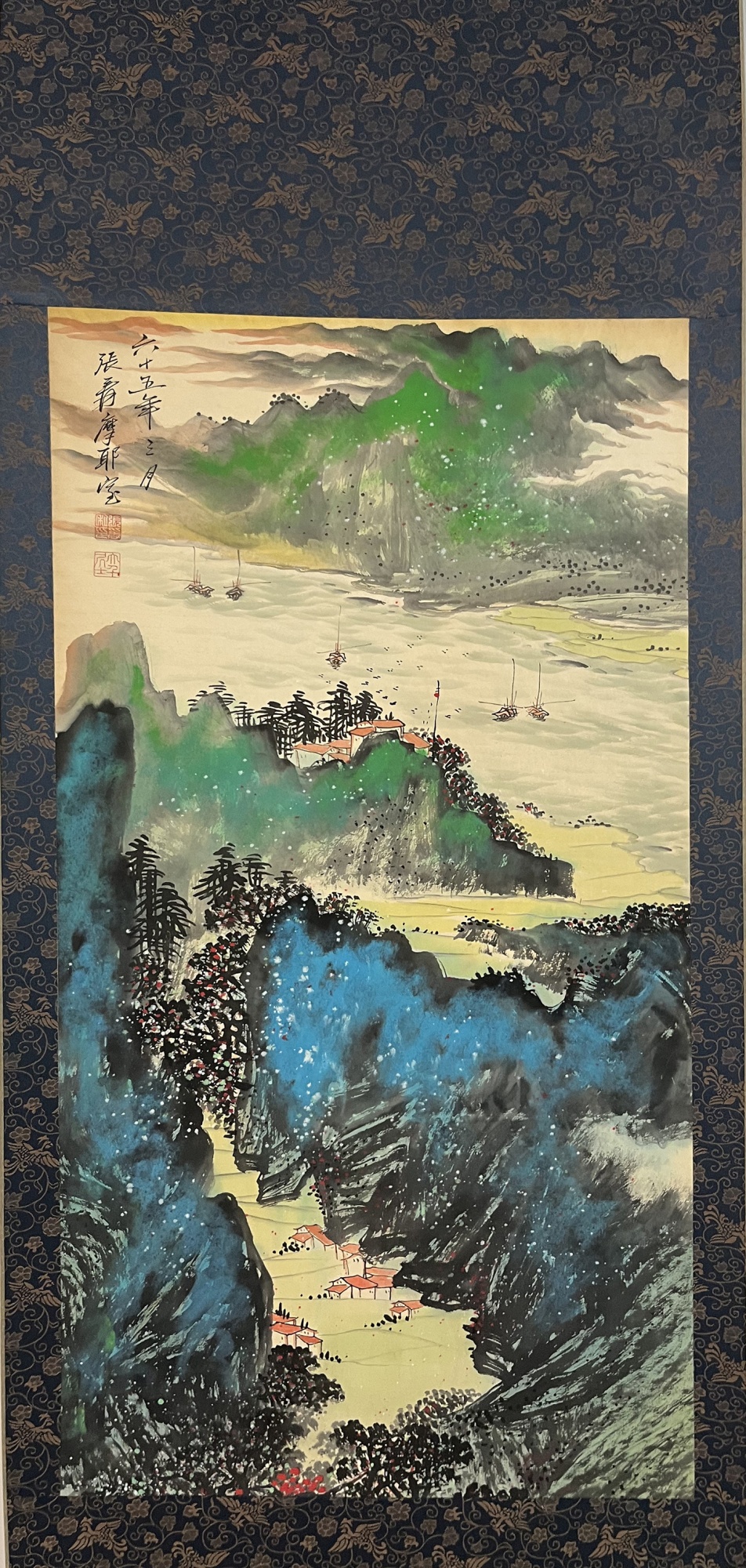 泼彩山水
