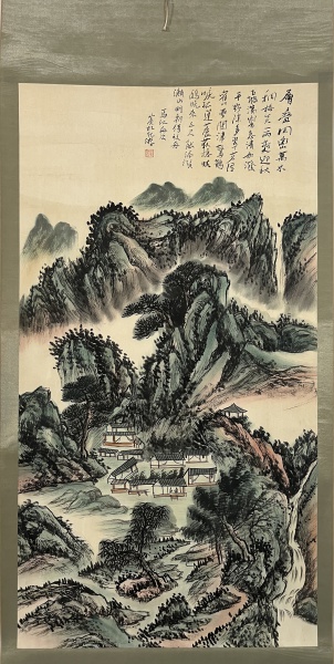 山水图