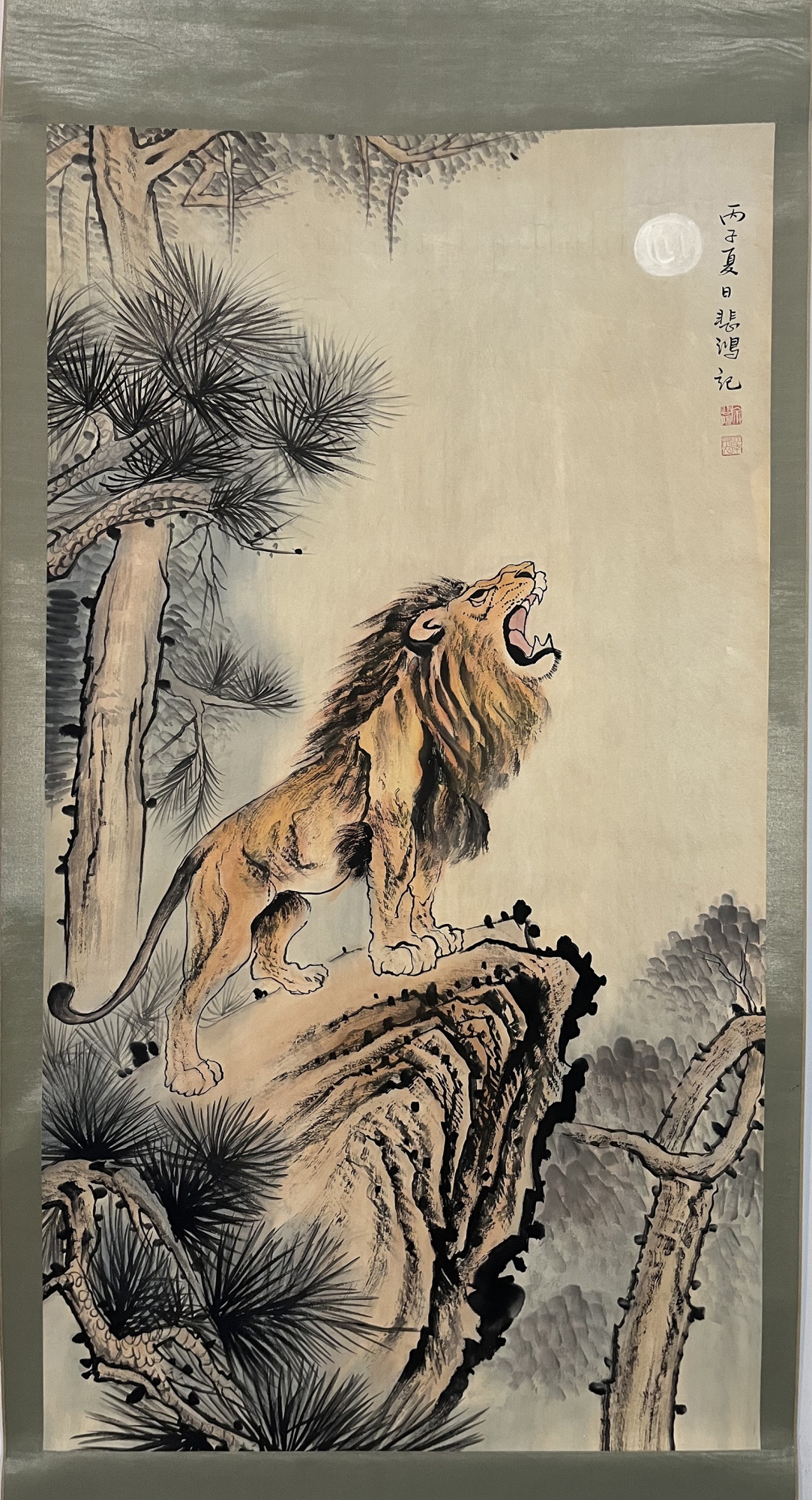 狮子望月