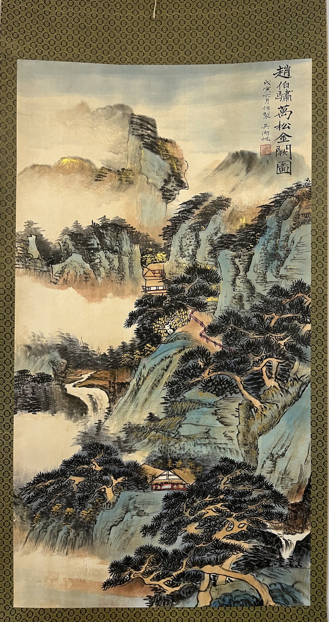 万松图
