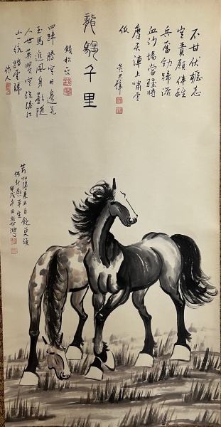 双骏图