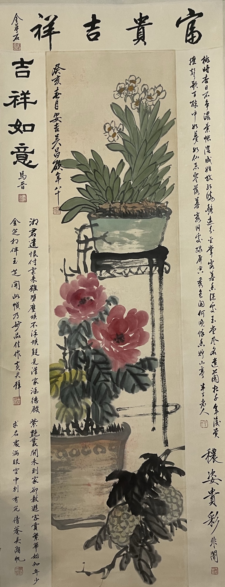 清供图