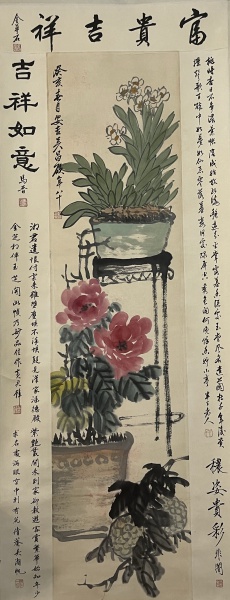 清供图