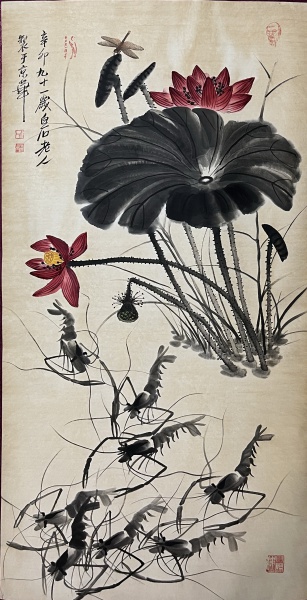  荷花虾趣图