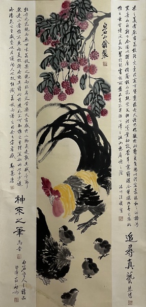 荔枝公鸡图