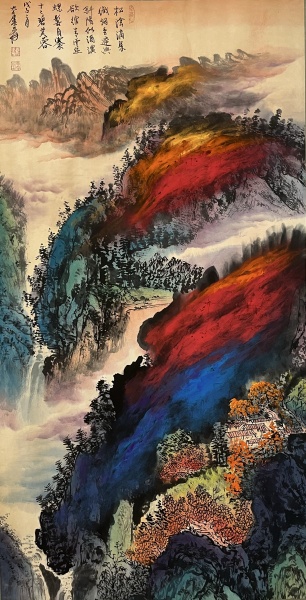 泼彩山水图