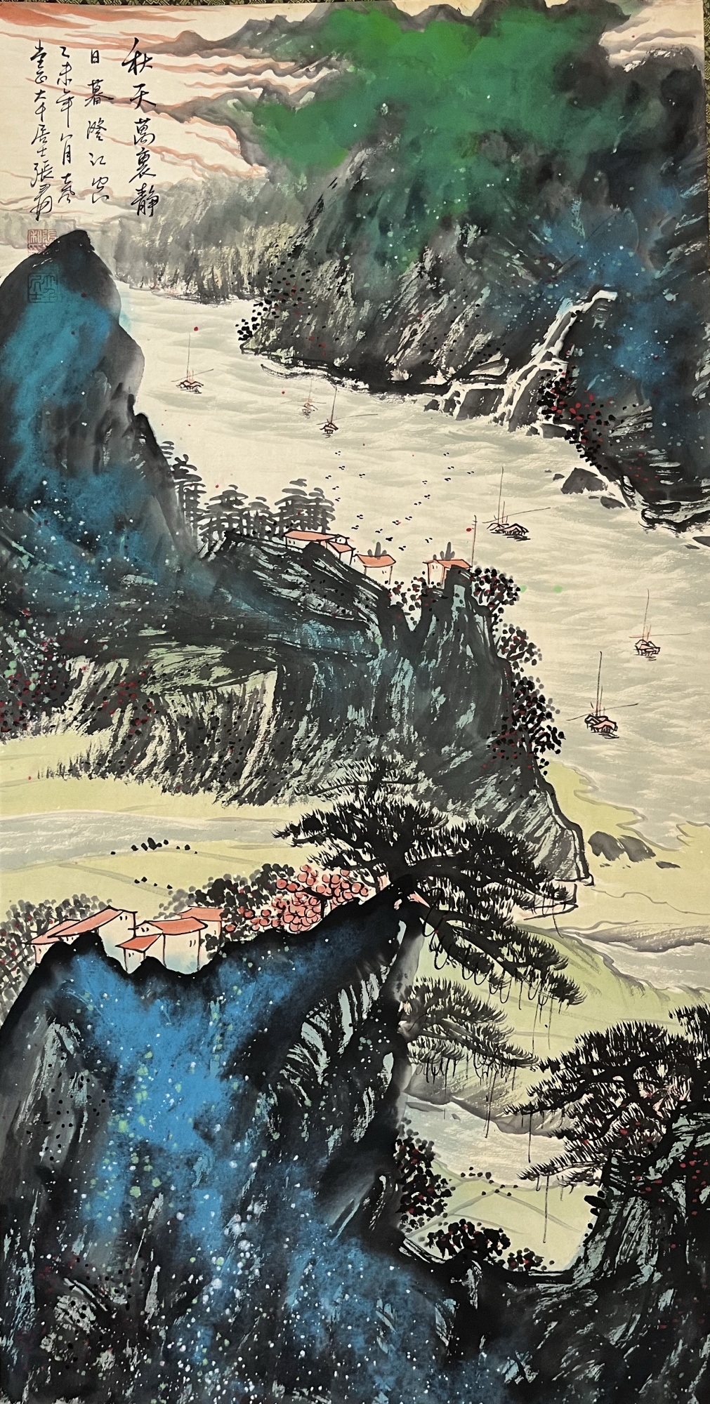  泼彩山水