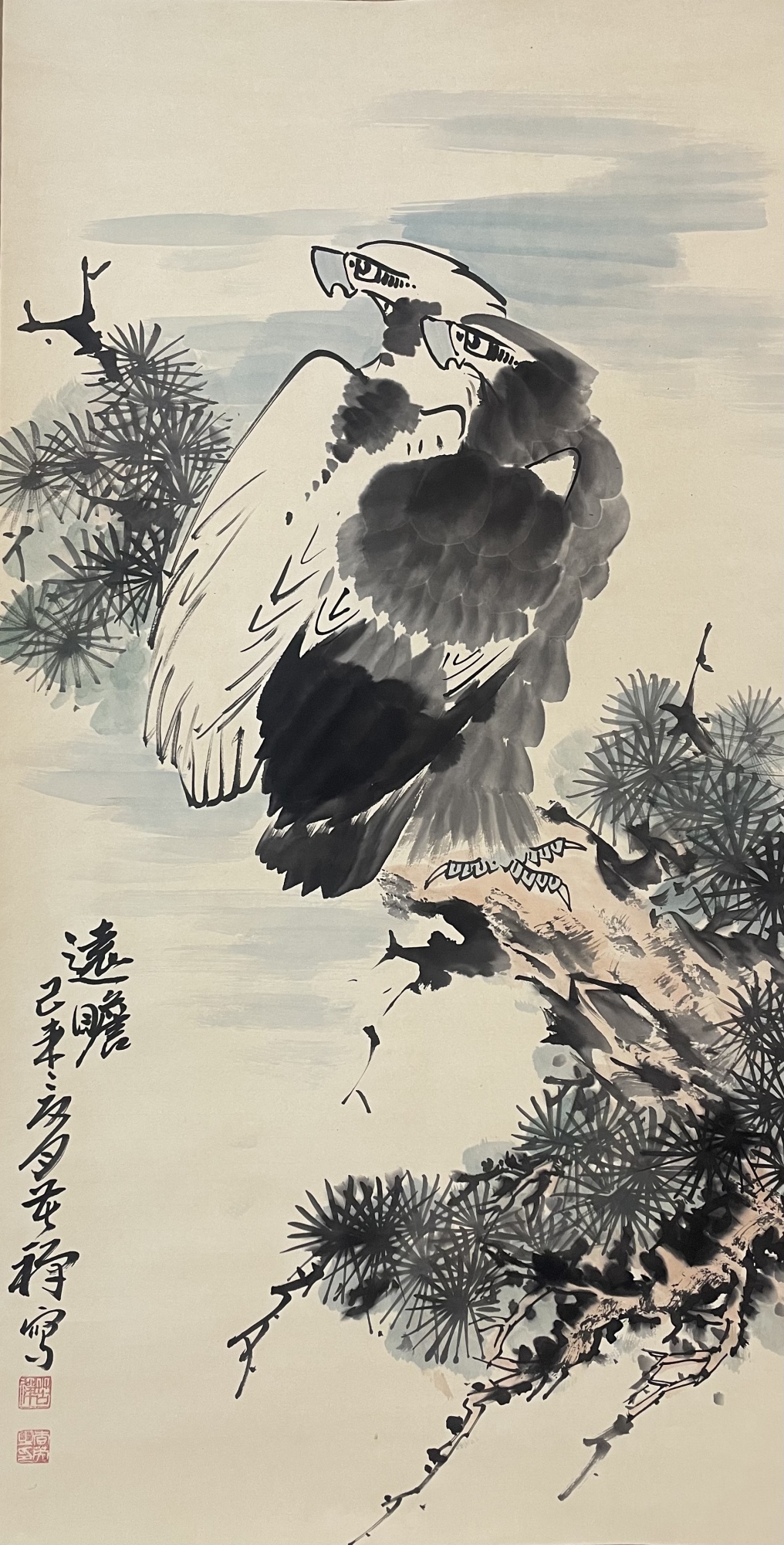 双鹰图