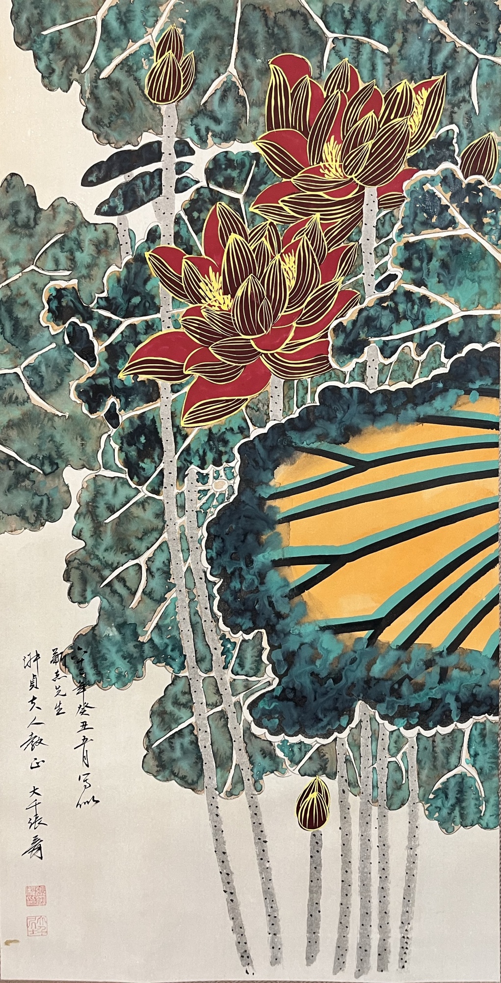  泼彩荷花