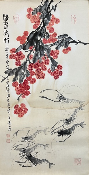 荔枝虾