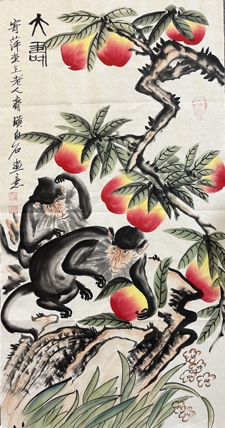 大寿图