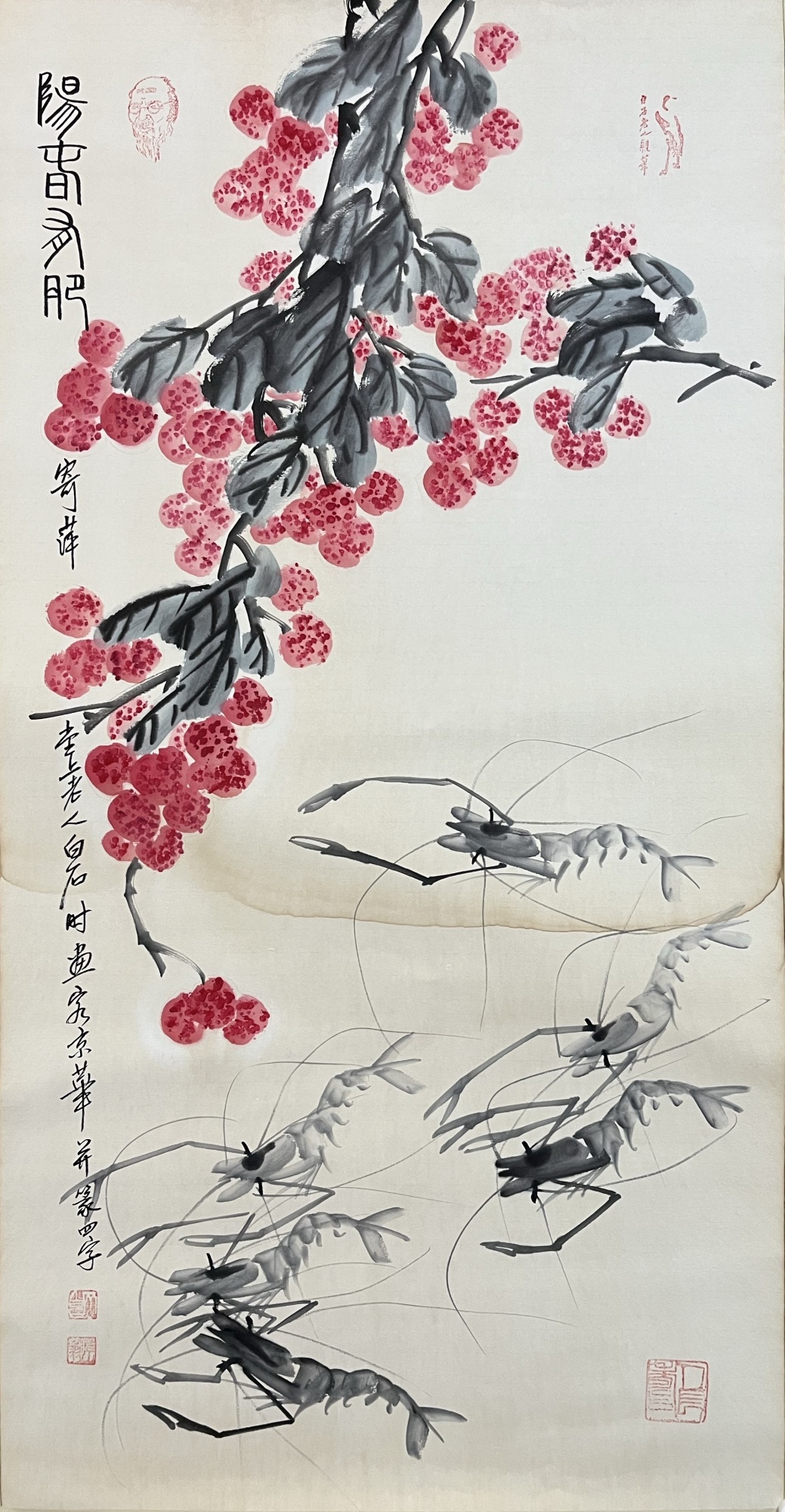 荔枝虾