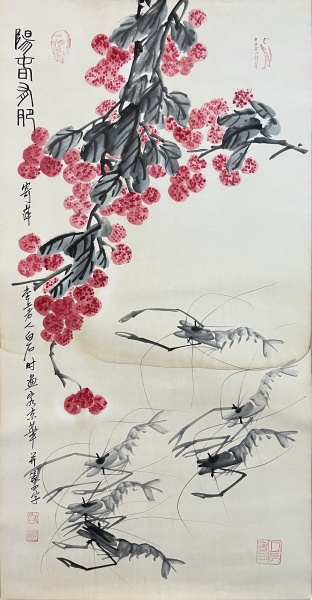 荔枝虾
