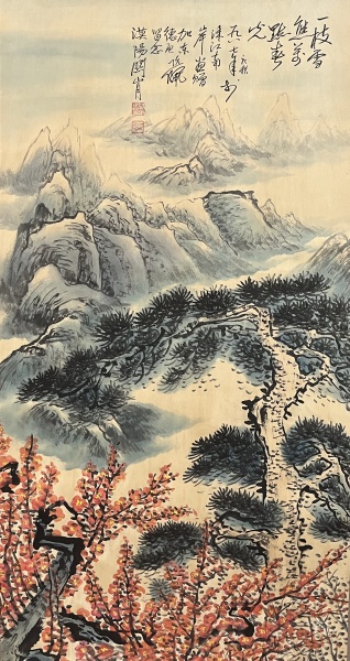 梅花山水