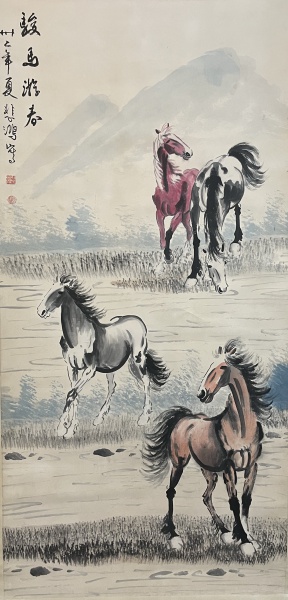 骏马游春