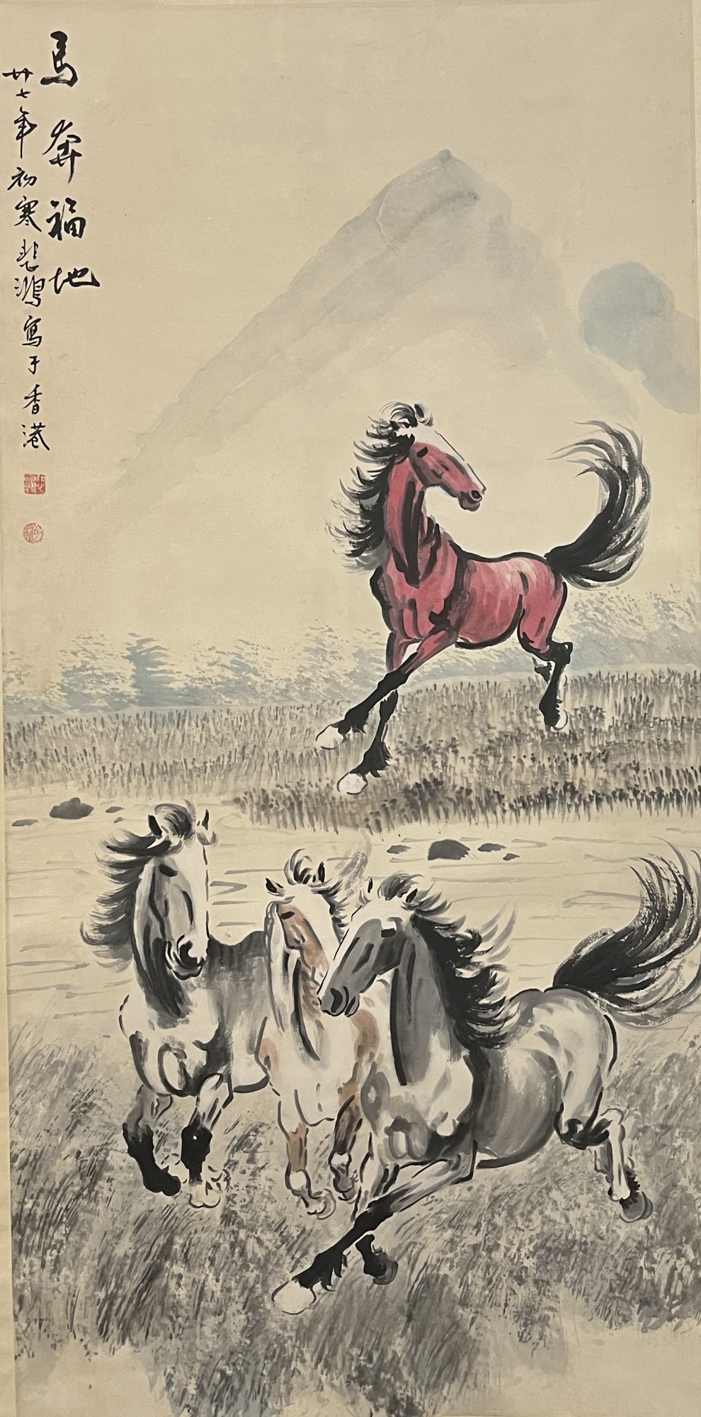 马奔福地