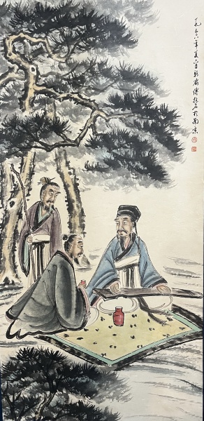 雅集图