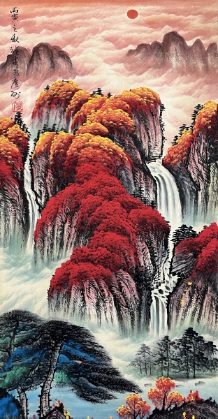 山水图