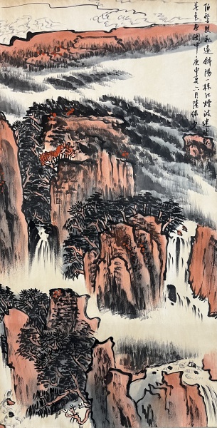 山水图