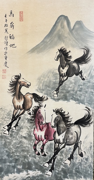 马奔福地