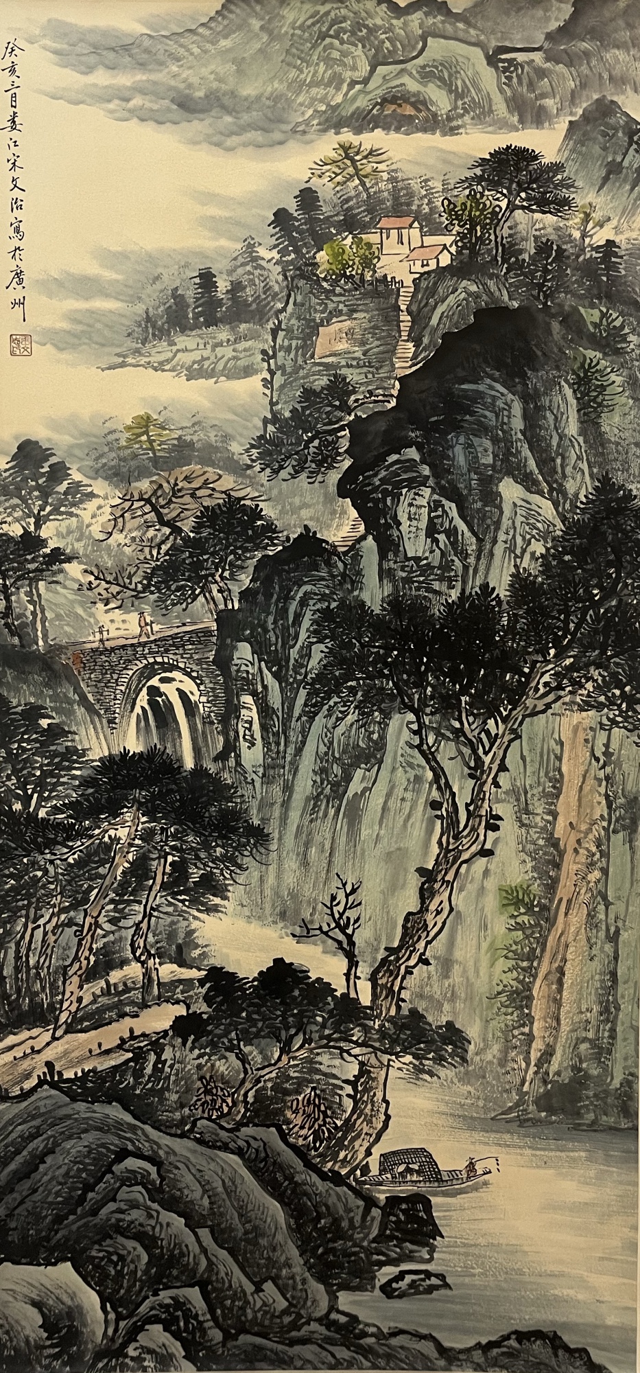 墨色山水图