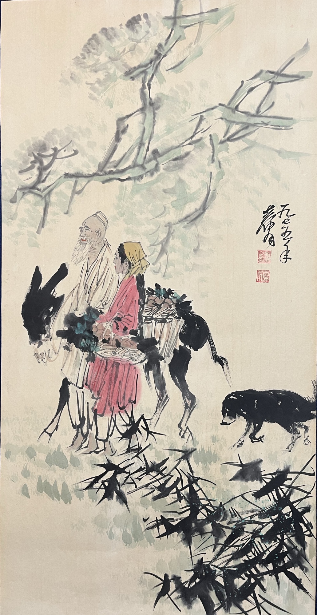 新疆人物