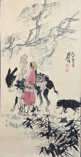 新疆人物