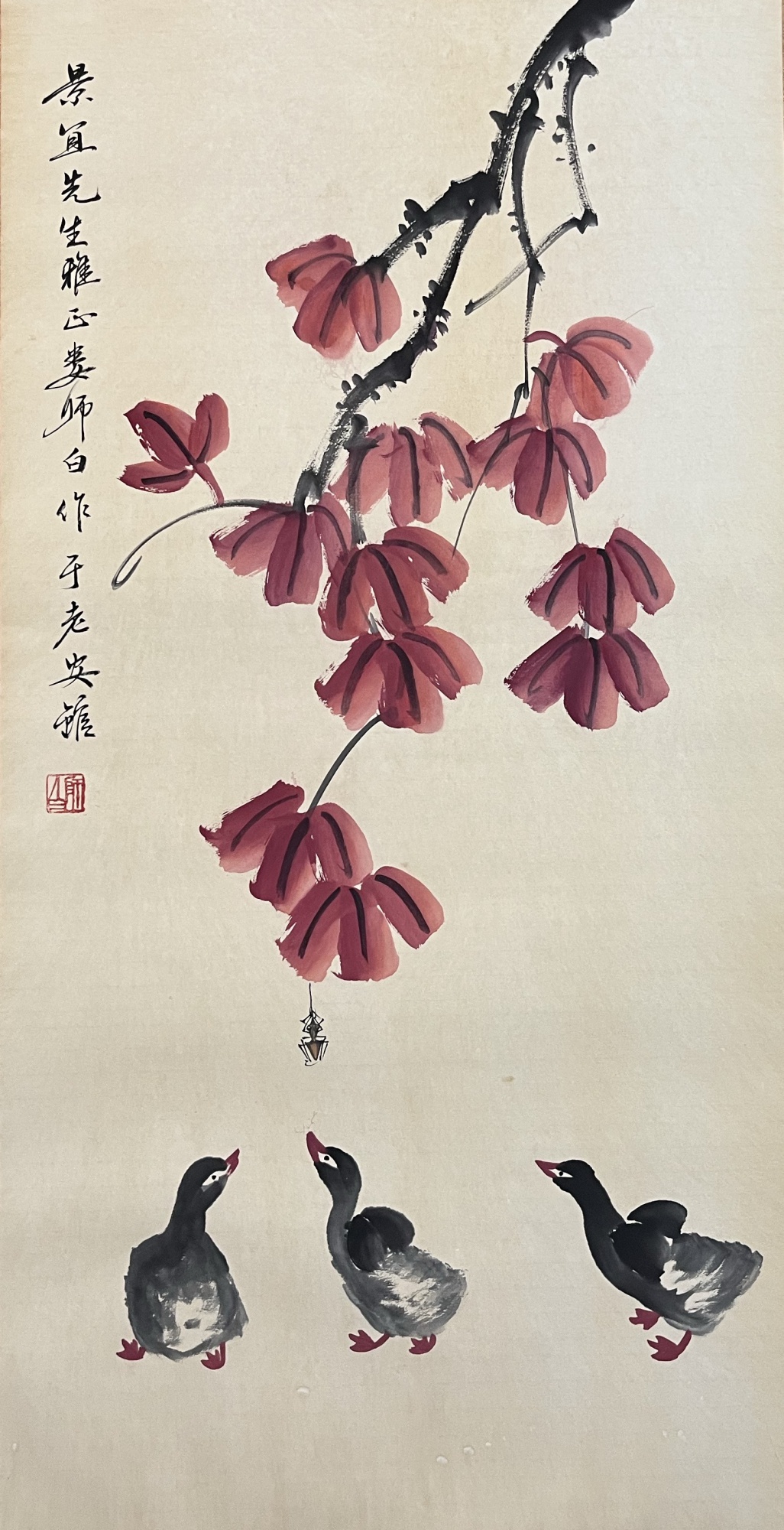  群鸭图