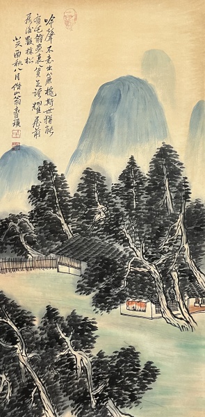 山水图