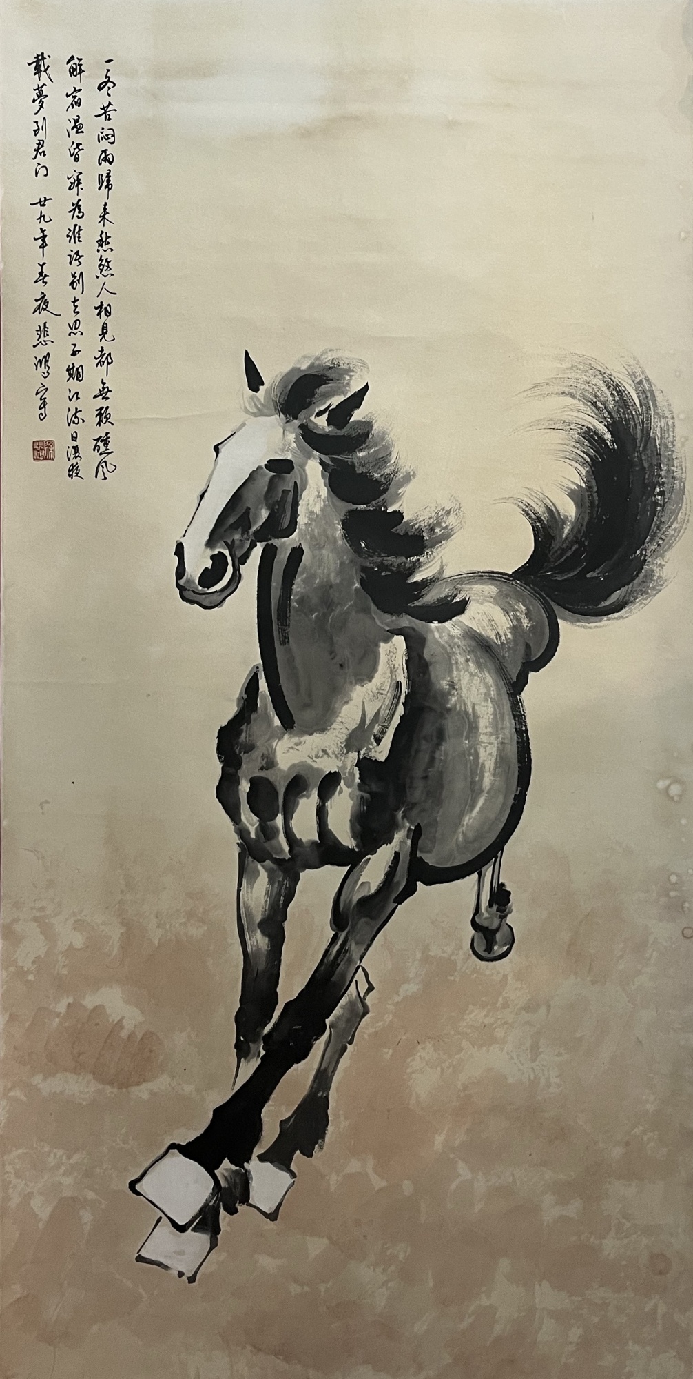 奔马图