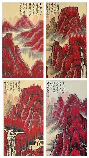 万山红遍