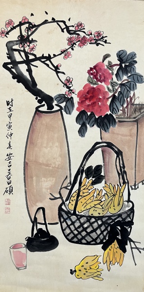 清供图