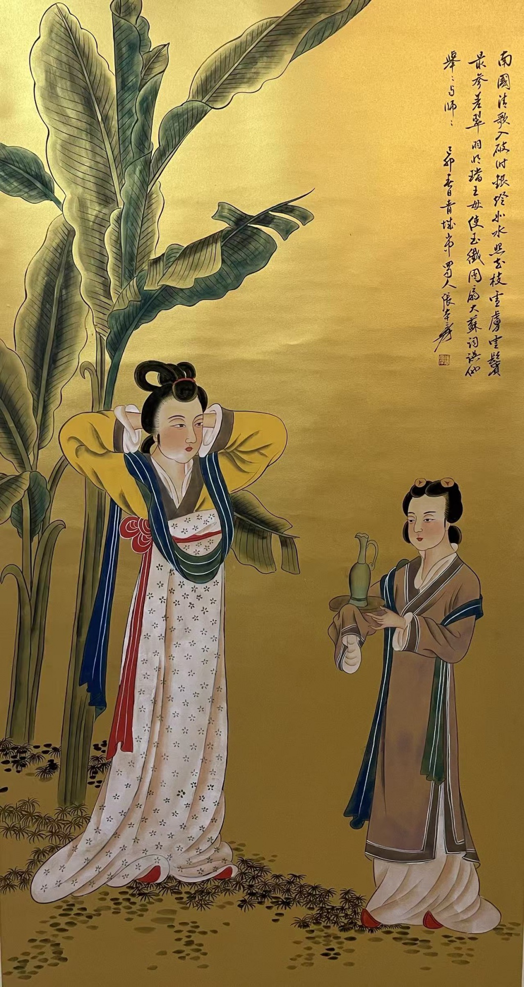 芭蕉仕女图