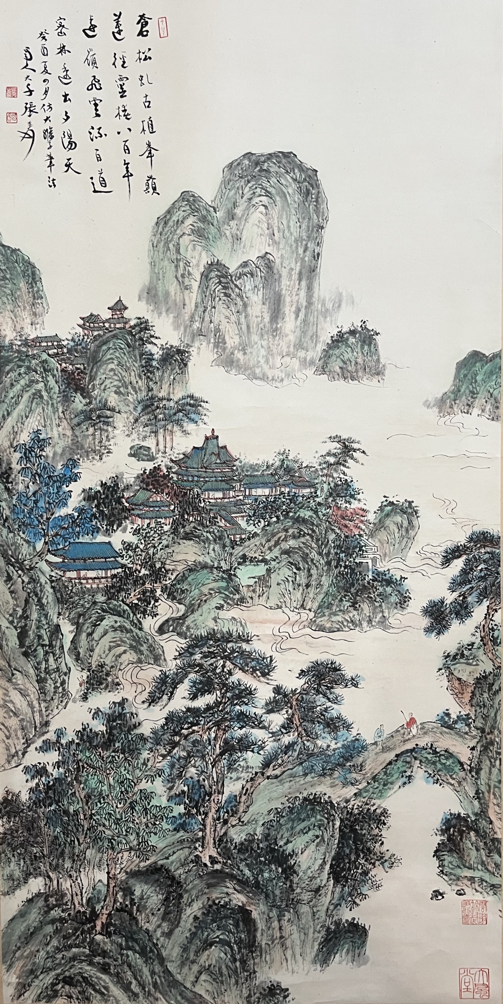 高士山水图
