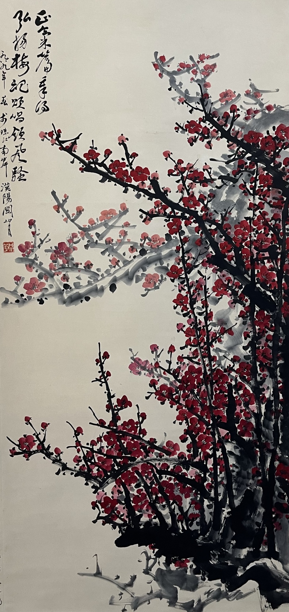 梅花图